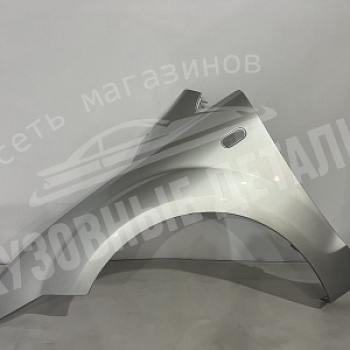 Крыло Ford Focus 2 дорест ЛЕВОЕ 2431C Moondust Silver Серебристый металлик